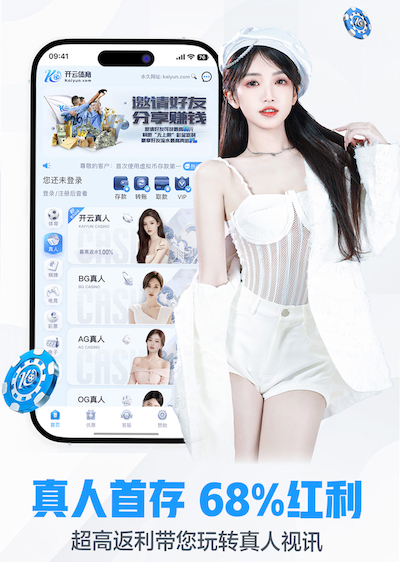 www.kaiyun.com入口登录 探索优质塑胶跑道材料，追求更高质量标准