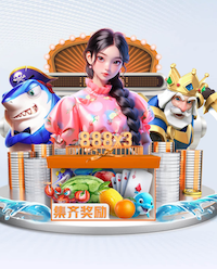 www.kaiyun 比赛器材篮球是什么垃圾虎扑体育可以押注吗