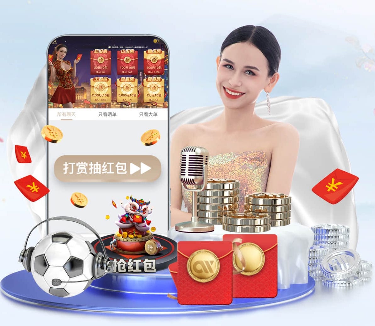 www.kaiyun.com入口登录 乒乓球台软了怎么变硬